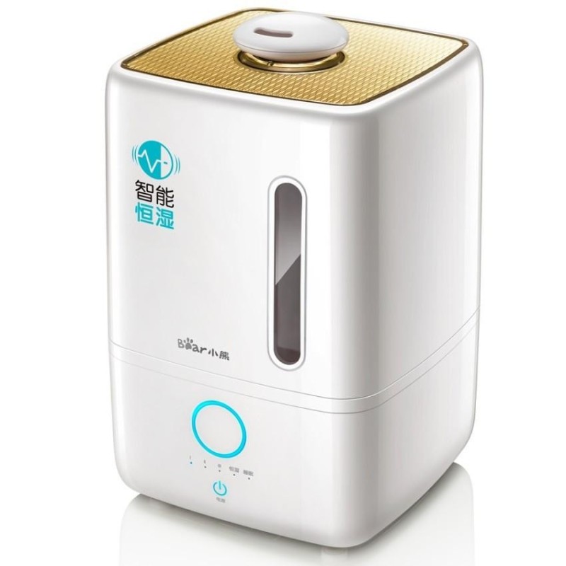 Bear JSQ-240WB Home Silent Humidifier Office Mini Large CapacityBedroom Fragrance Machine - intl Singapore