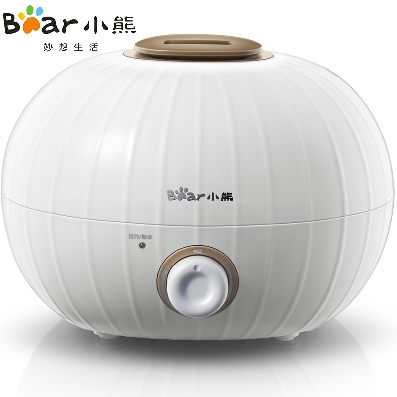 Bear JSQ-A10U1 Ultrasonic Humidifier Mute Home Office Aromatherapy Humidifier Mini Silver ion Antibacterial Water tank Elegant atmosphere - intl Singapore