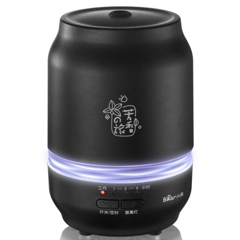 Bear JSQ-D02A1 Aromatherapy Spray Machine Household Bedroom MutePlug Oil Lamp Humidifier - intl Singapore
