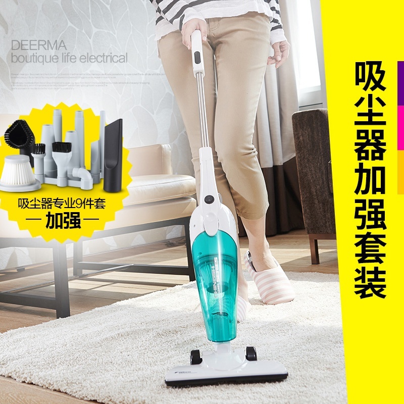 Deerma Dust Collector, Household Small Push Rod, Hand Held Strong Mite Removing Carpet, Mini High Power DX118C - intl Singapore