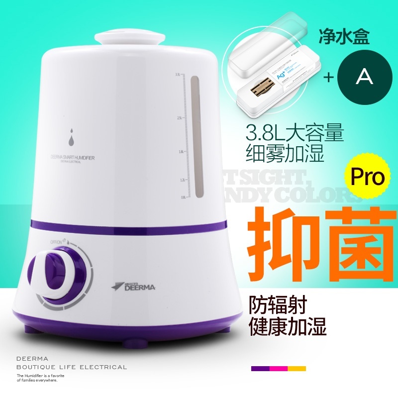 Deerma Home Bedroom Office Mini Humidifier Mute Pregnant Women Air Small Creative Aromatherapy Machine - intl Singapore