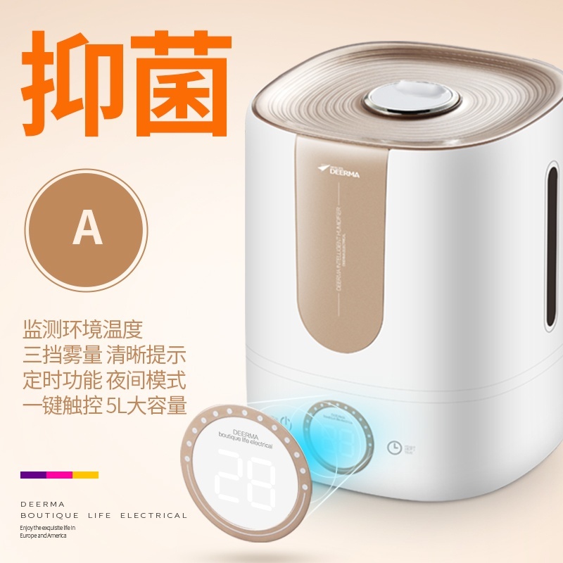 Deerma Mini Humidifier Household Bedroom Small Office Air Mute Pregnant Women Mini Creative Aromatherapy Machine - intl Singapore