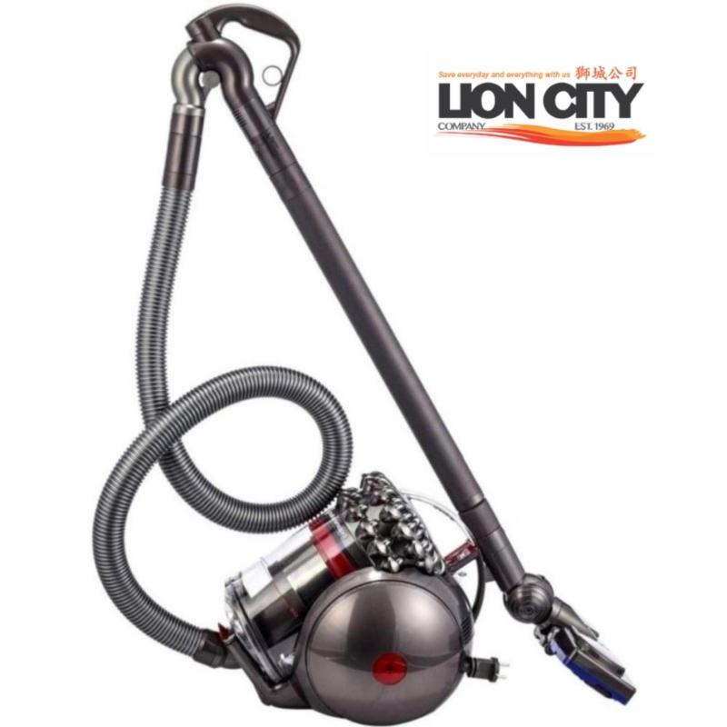 Dyson CY22 Cinetic Big Ball Vacuum Cleaner Singapore
