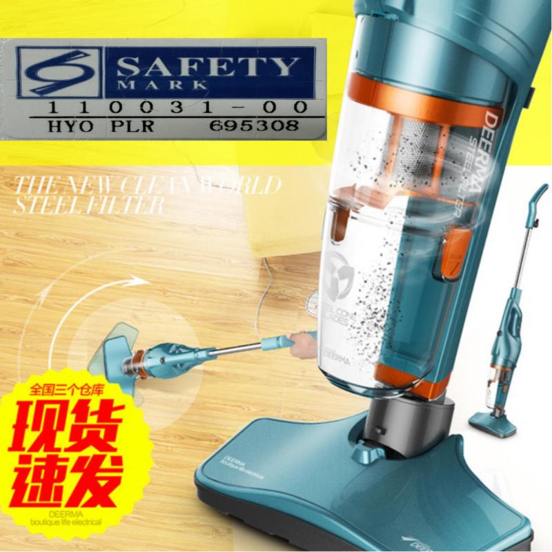 Genuine Deerma Vacuum Cleaner / Heavy-duty Portable (SG Safety Mark Plug) 超级德尔玛吸尘机正品 (DX-900) Singapore
