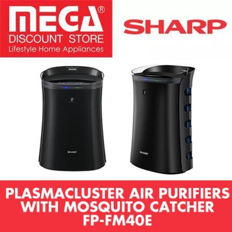 Sharp FP-FM40E-B Plasmacluster Air Purifier + Mosquito Catcher With Haze Mode And Hepa Filter Singapore