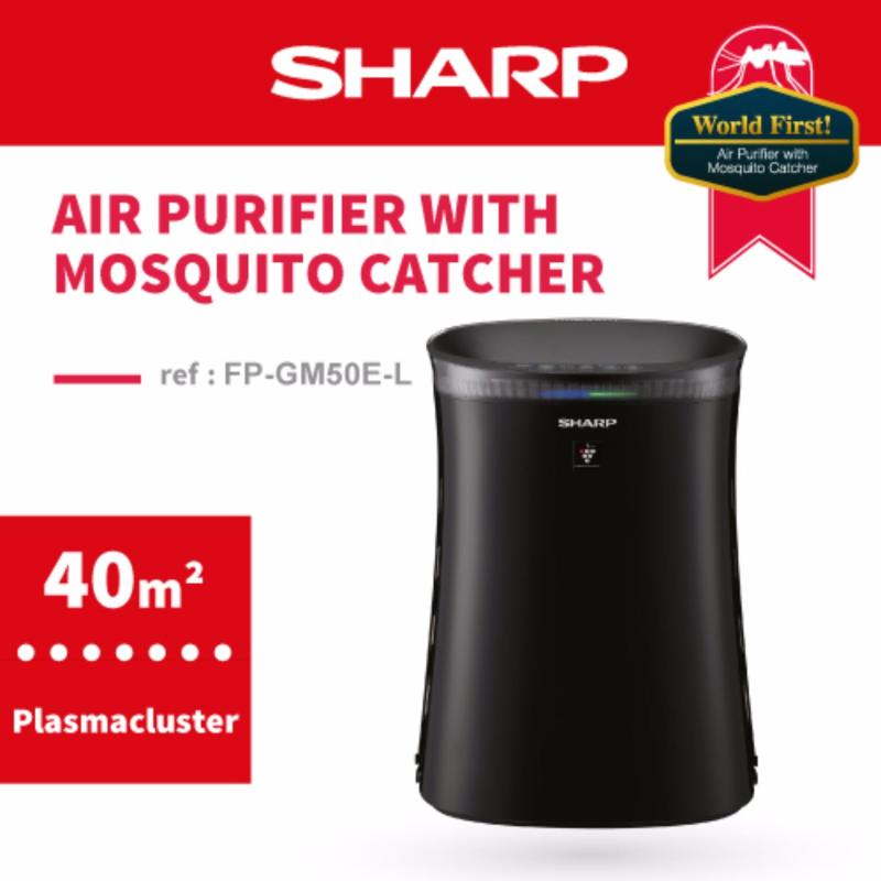 SHARP Plasmacluster Air Purifier with Mosquito Catcher FP-GM50E-B Singapore