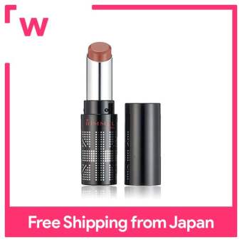 RIMMEL LASTING FINISH CREAMY LIP 015 Bitter Brown