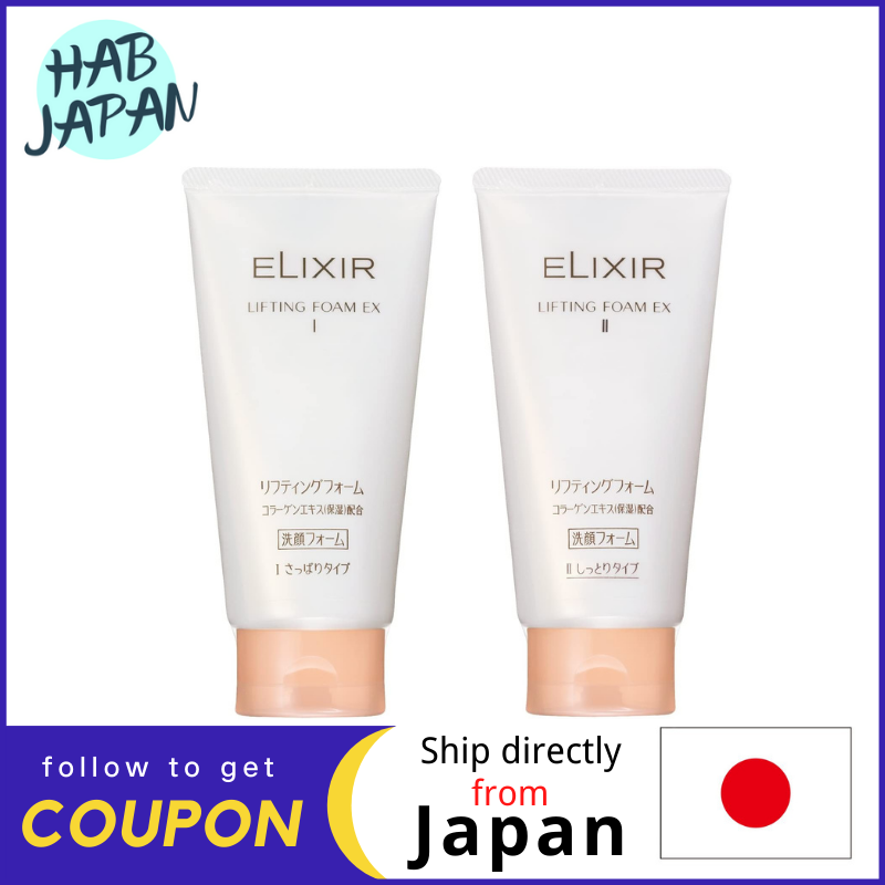 Gambar Shiseido Elixir Lifting Foam EX 130g Facial Cleansing Foam Contains cleansing granules that are gentle on the skin?Ship directly from Japan?