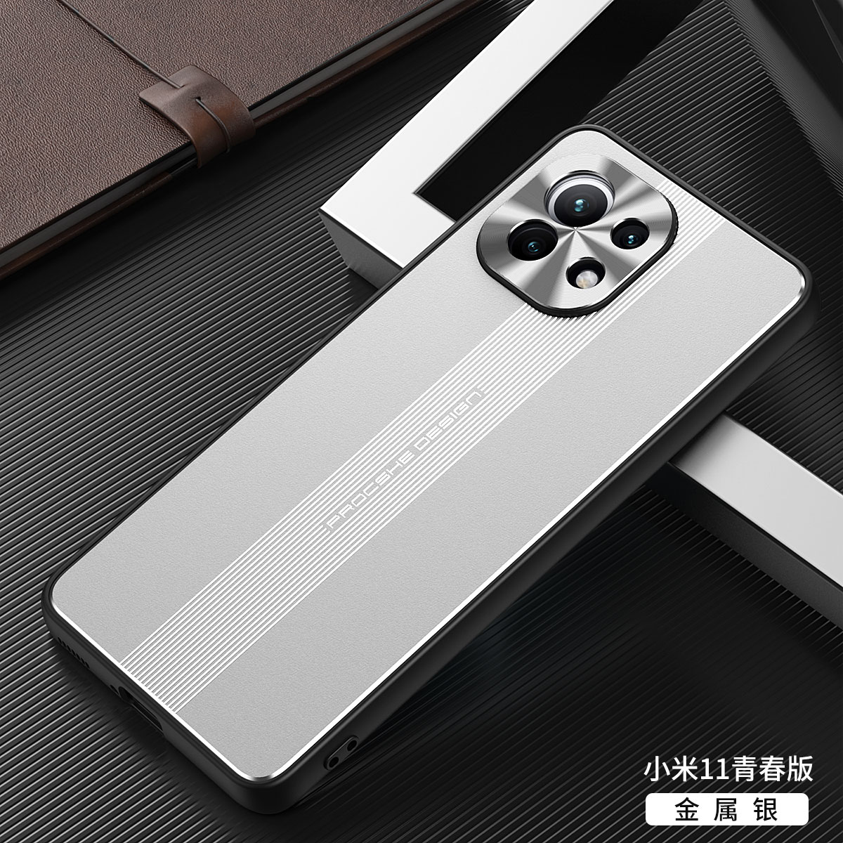 Ốp lưng xiaomi 11 lite 5g ne cho xiaomi 11 lite 5g ne / mi 11 lite 5g/mi 11 lite