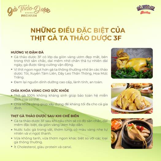 3F Gà Thảo dược 3F HERBAL 1.5kg, thả vườn không kháng sinh [HCM] - Thịt ngọt mềm, thơm ngon đậm đà