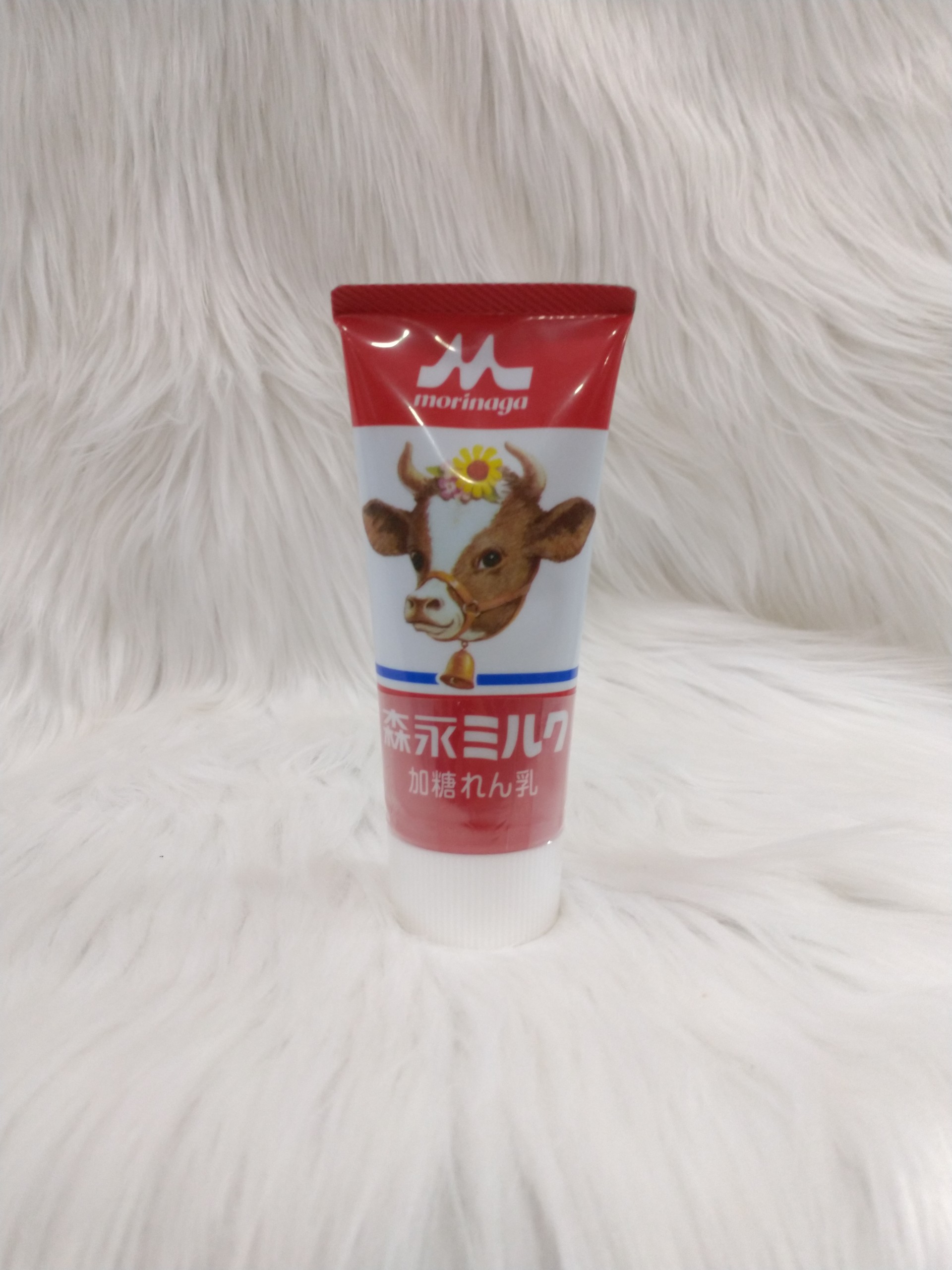 Sữa đặc Morinaga