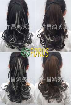 Tóc giả cột line Xám khói C-02XK, màu [đen 2#] tóc giả nữ