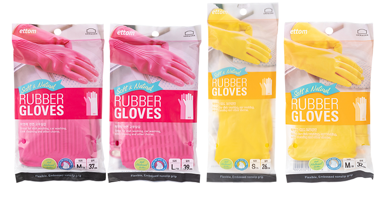 [LOCK&LOCK CHÍNH HÃNG] Găng tay rửa chén cao su tự nhiên Lock&Lock, hàng đủ size S, M và L, đủ 2 màu vàng và hồng