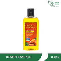 Desert Essence 100% Pure Jojoba Oil