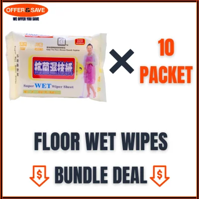[Bundle Of 10] [Free Shipping] ONS Japan Disposable Wet Floor Wipes Sheet / Lemongrass Wipes ( Wiper Wet Sheets) ONS Japan Disposable Floor Wet Wipes Dry Wipes Sheet ( Wiper Wet Sheets) Dry Wipes Wet Wipes For Floor Mop Cleaning Wipes (1)