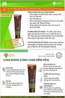 Kem xoa dành cho cơ thể Siberian Pure Herbs Collection Uyan Nomo Joint Comfort Natural Relief Cream