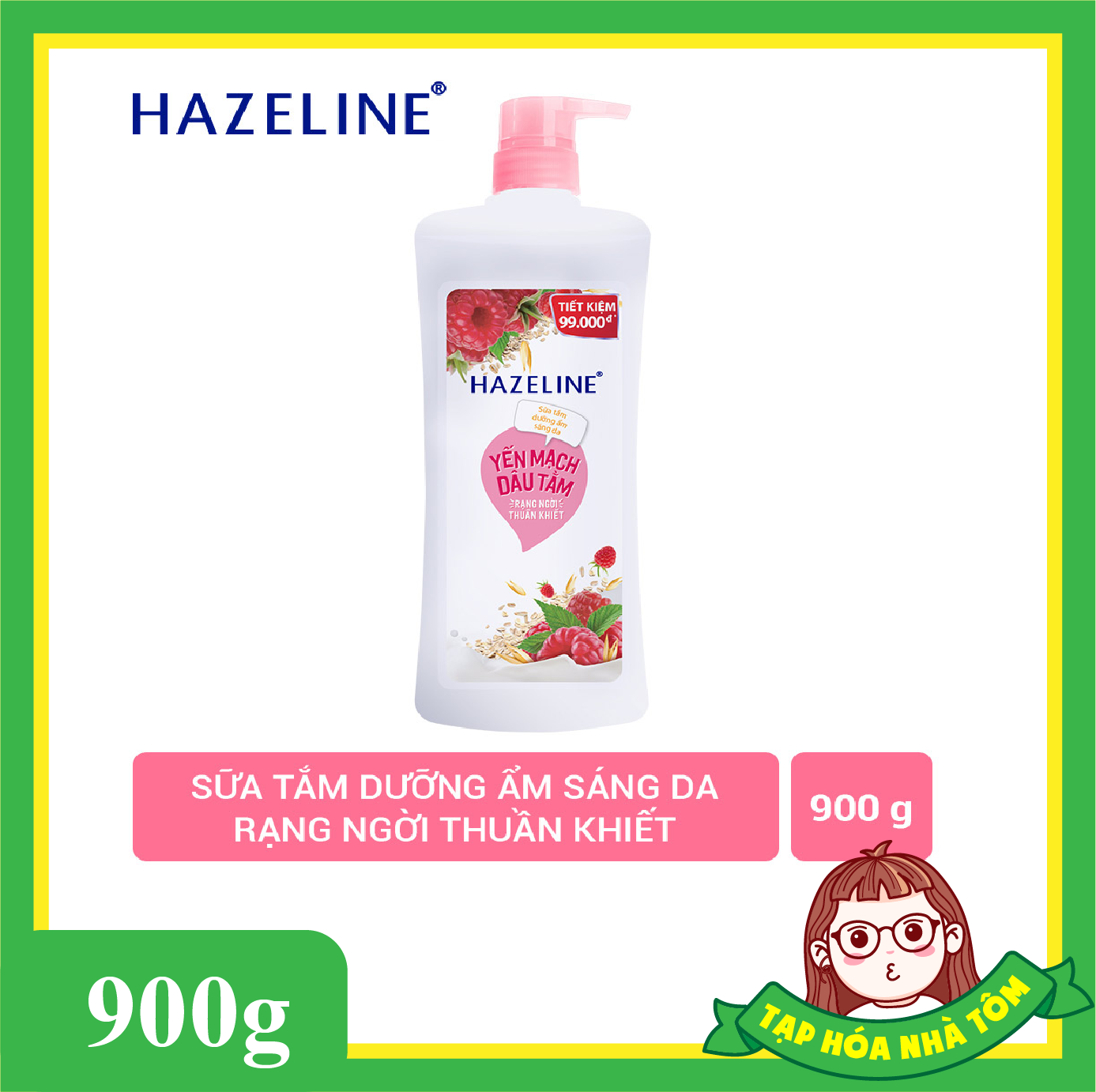 Sữa tắm sáng da hazeline yến mạch dâu tằm chai 900g