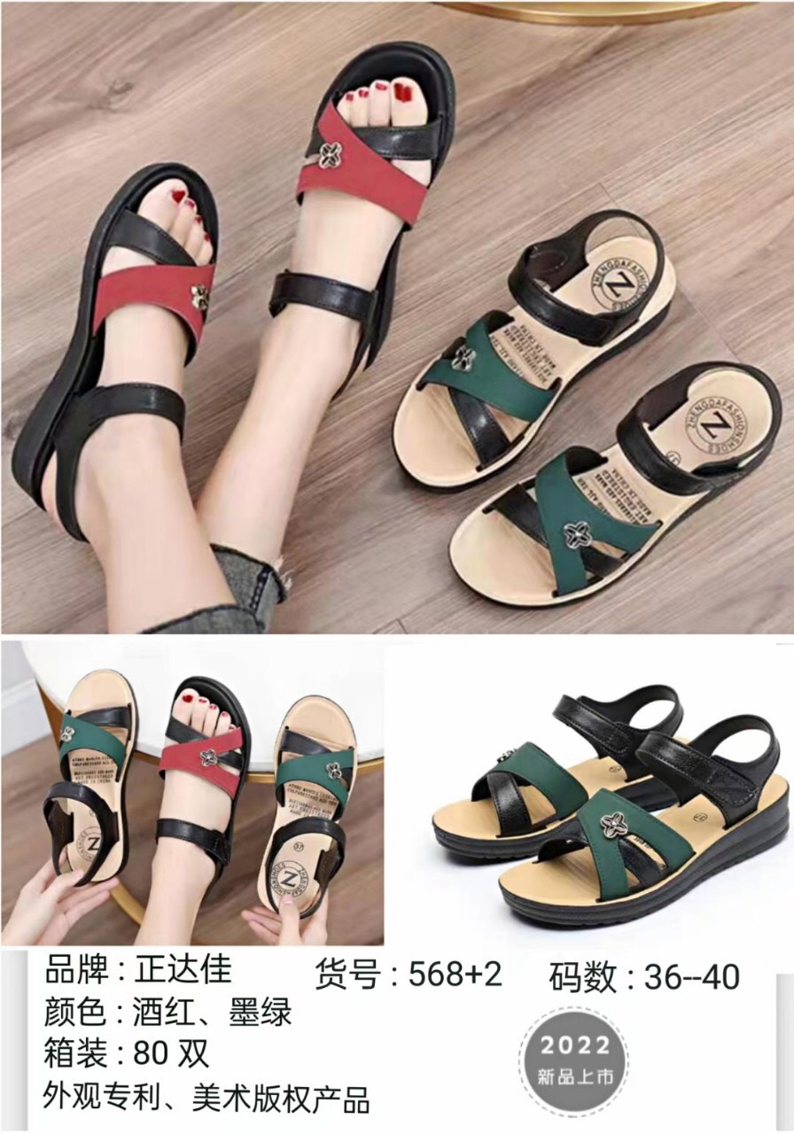 Dép sandal nhựa nữ mẫu mới năm 2022