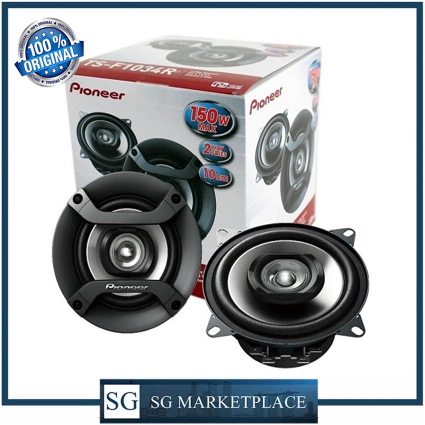 pioneer 6.5 speakers