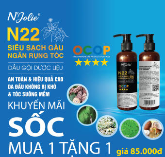 Dầu gội dược liệu N22 Siêu sạch gàu ngăn rụng tóc 250ml
