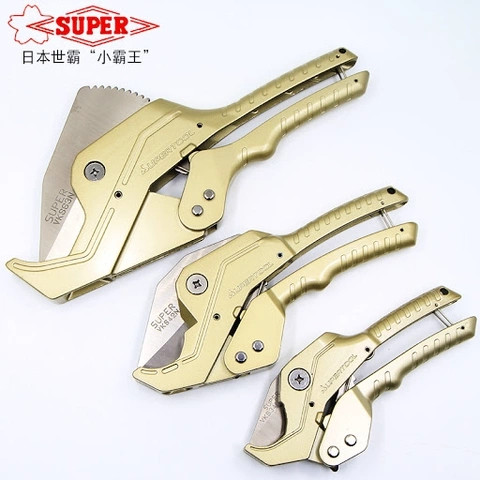 Kéo cắt ống nhựa 42mm pvc,ppr super tool cao cấp vk42n made in japan hàng chính hãng | hc tools