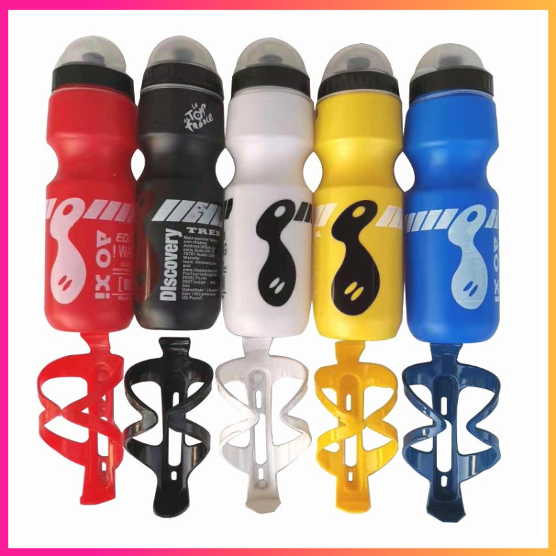 Bộ bình nước thể thao bằng nhựa 750ml kèm gọng gắn chất lượng cao tiện dụng