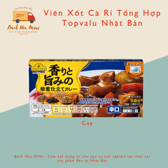 Viên sốt cà ri cari cay hàng Topvalu [Nhật Bản] - Bách Hoá Mini