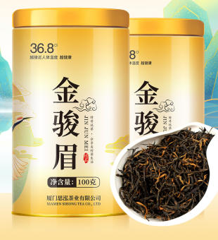 Hồng Trà Kim Tuấn Mi Hảo Hạng Hộp Thiếc 100 Gram