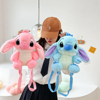 Balo gấu bông STITCH siêu đáng yêu, túi đeo vai thú bông hoạt hình Disney chú chó Stitch cute