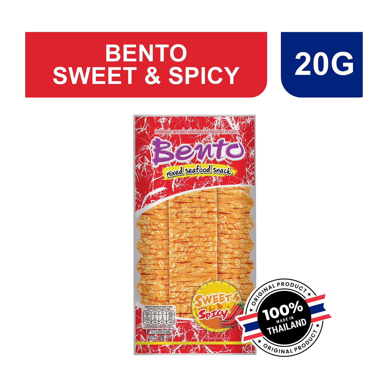 Bento Mixed Seafood Snack (Sweet & Spicy) 20G X 12s | Lazada Singapore