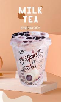 KẸO TRÀ SỮA TRÂN CHÂU VỊ SOCOLA BỊCH TO - ĂN VẶT NỘI ĐỊA