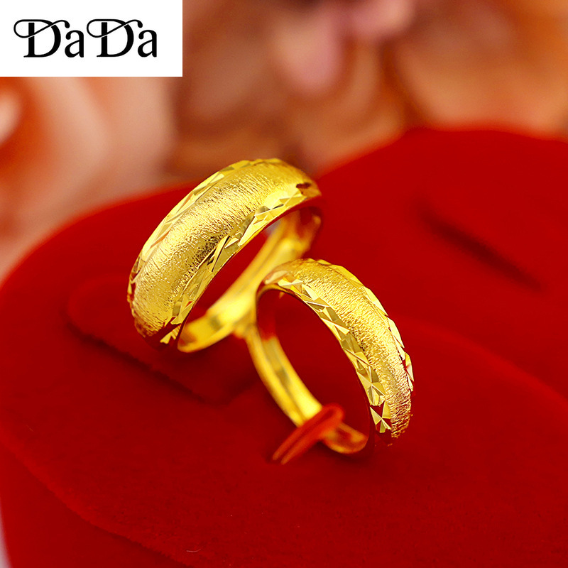 Gold pair ring price sale