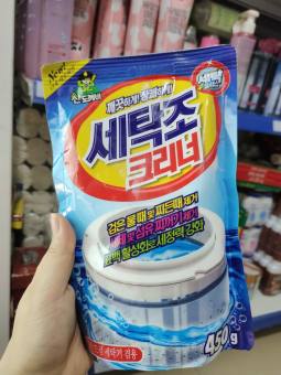 Bột tẩy lồng máy giặt ngang và đứng siêu sạch Hàn Quốc 450gram