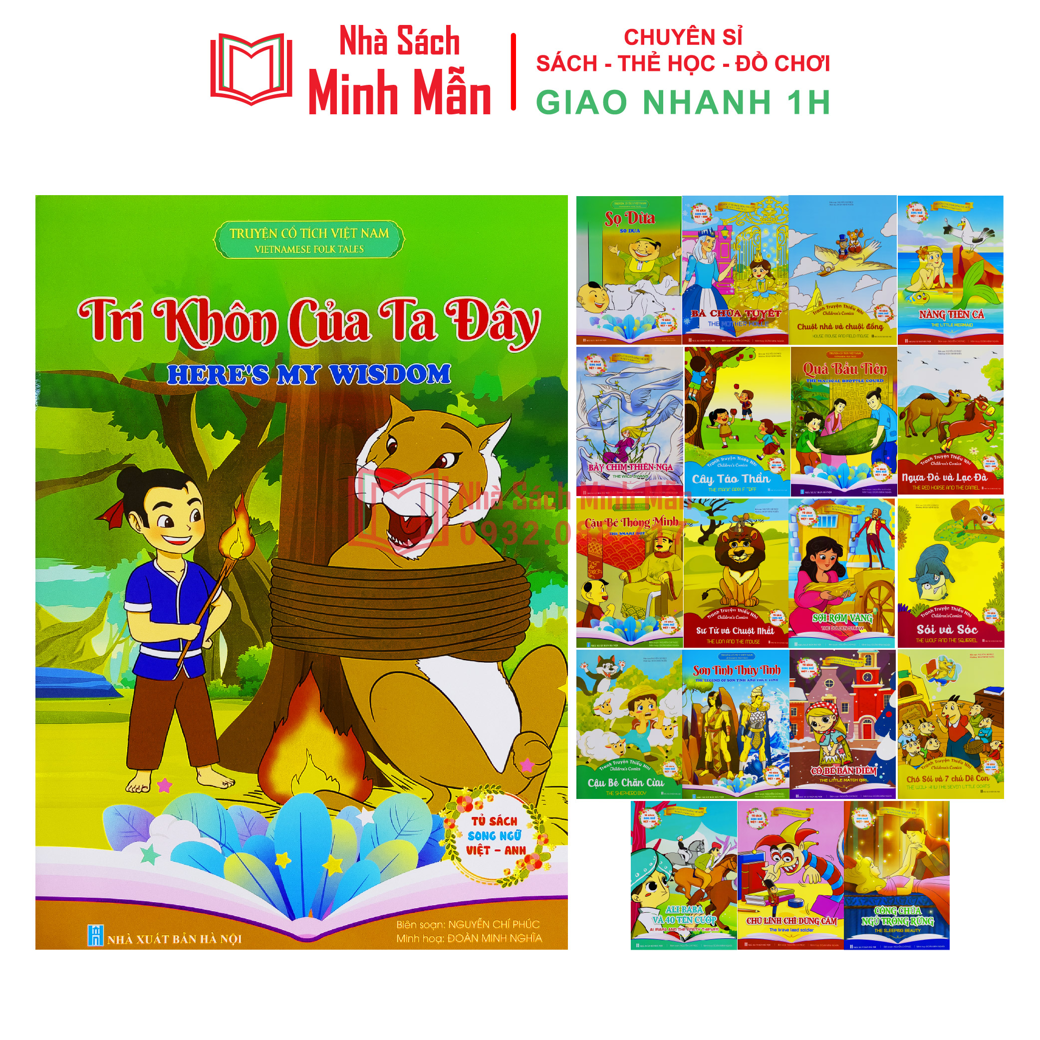 Truyện tranh cổ tích song ngữ cho bé 20 cuốn