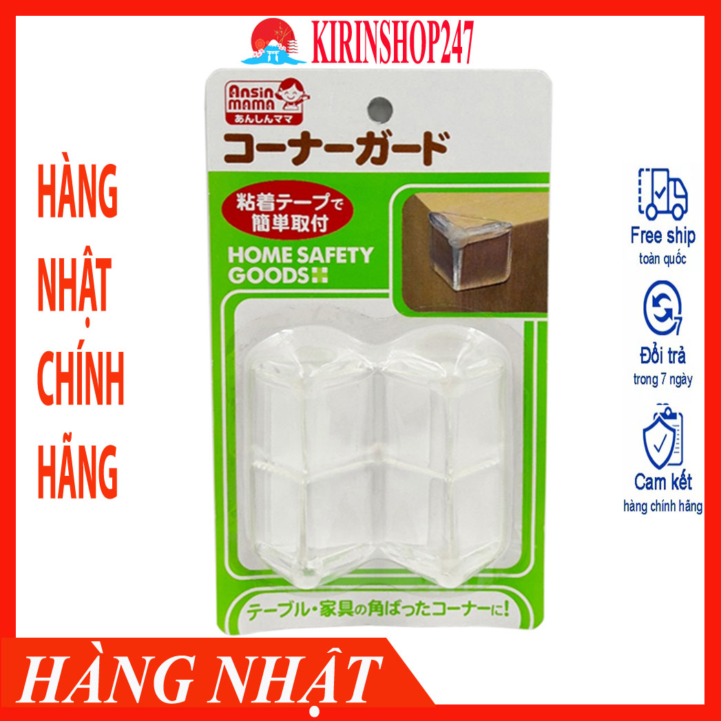 Set 4 bịt cạnh bàn an toàn cho bé silicon - Hàng Nhật