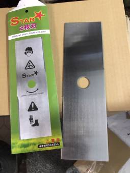 [START) DAO PHÁT CỎ/ LƯỠI CẮT CỎ