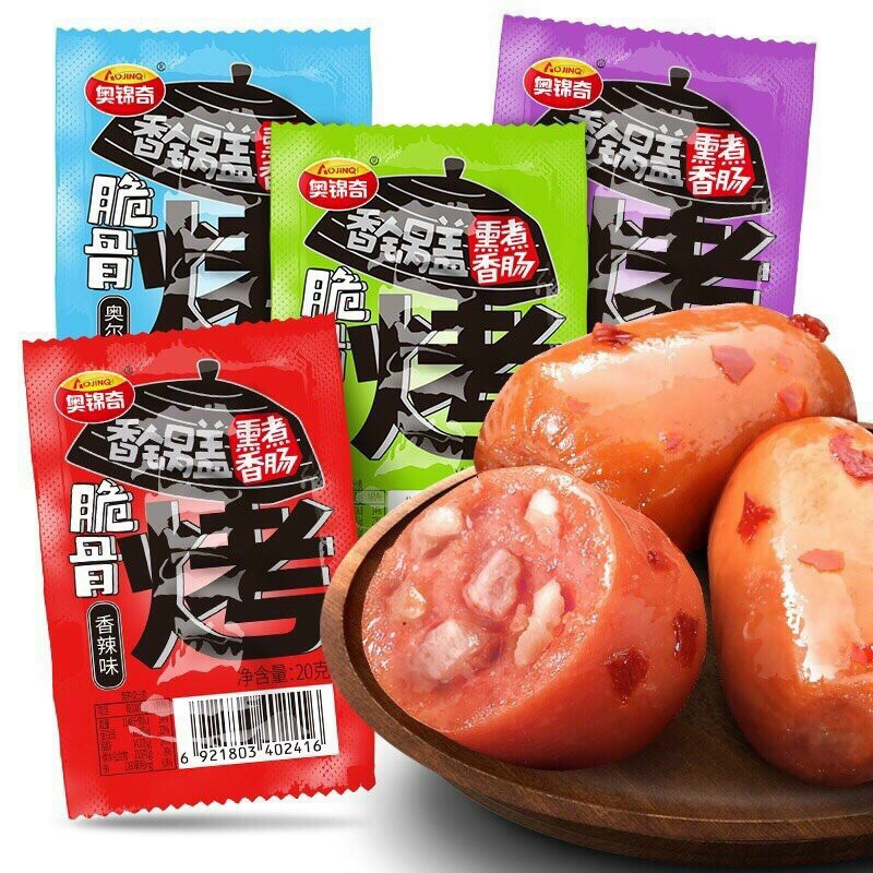 Xúc xích sụn gà gói 4 viên