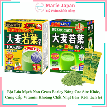 Bột Lúa Mạch Non Grass Barley Nhật Bản