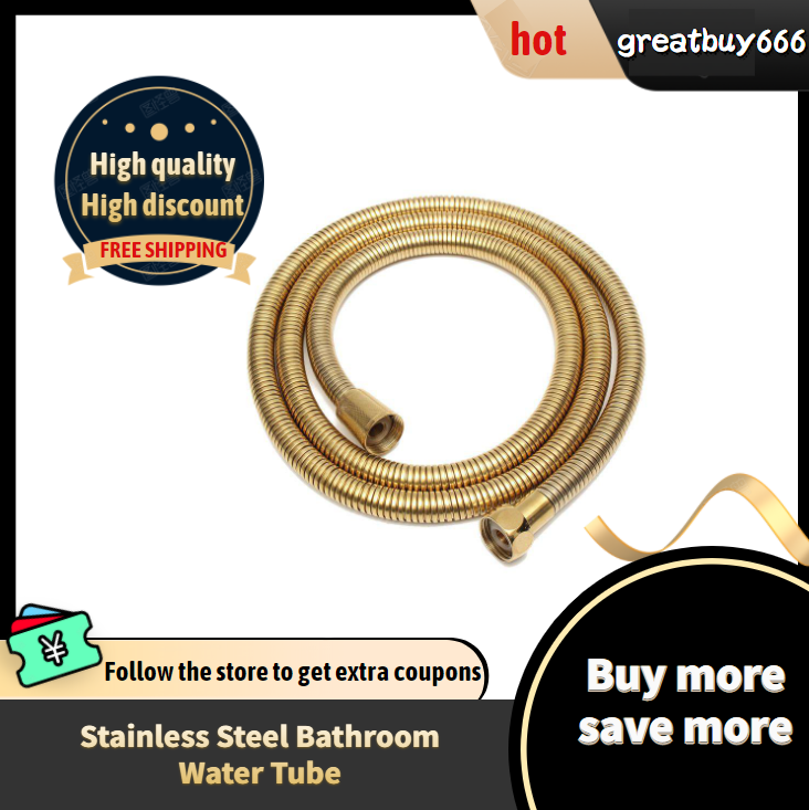 Stainless Steel Flexible Shower Hose – 300cm Length, Gold Finish, G1/2 Thread, Universal Bathroom Water Pipe Extension
