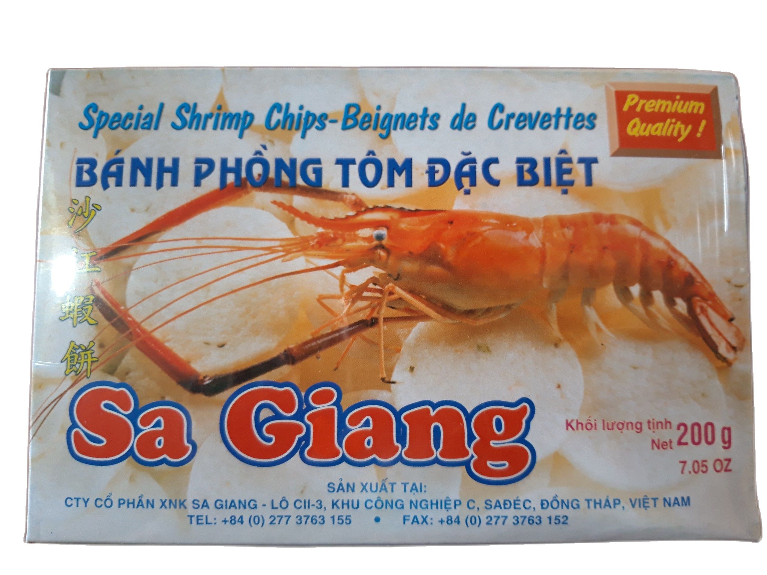 Bánh phồng tôm đặc biệt Sa Giang 200g