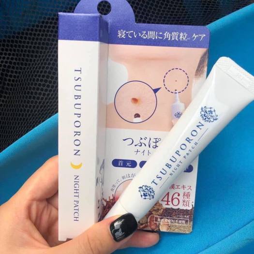 Kem Xoá Mụn Ruồi Tsubuporon Night Patch 20g Nhật Bản