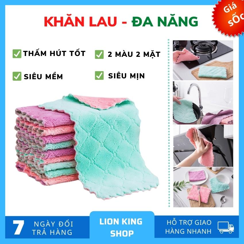 Khăn lau bếp, Khăn lau đa năng,khăn lau ly chén dĩa, khăn lau tay, khăn lau kính. Lion King.Vải siêu mền mịn thấp hút nước tốt có 2 mặt , 2 màu xinh xắn tiện dụng trong gian bếp.