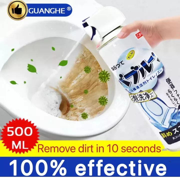 Japan Bathroom Cleaner Chai xịt tẩy rửa đa năng  500ml - xịt tẩy bồn cầu tẩy trắng vết bẩn sàn nhà tắm nhà về sinh