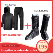 Motorcycle Raincoat Set+ Waterproof Long Shoe Cover