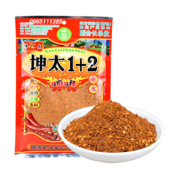 Bột Ớt trộn Cay Tê 1+2 100g - Chấm, Rắc đồ ăn