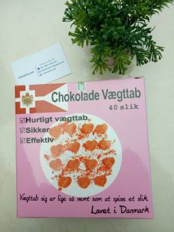 Túi Kẹo Socola Giảm Cân Đan Mạch hộp hồng [LOẠI MẠNH ] 40 viên