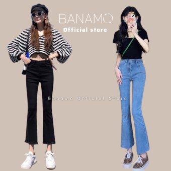 Quần bò jean ống loe thời trang Banamo Fashion jean loe 2 màu gấu tua rua 465
