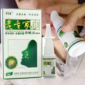 Xịt xoang mũi JIMINGTANG 20ML NỘI ĐỊA Trung