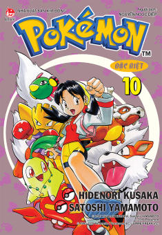 Pokémon đặc biệt - Tập 10