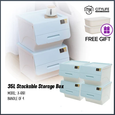 (BUNDLE OF 4) - Citylife 35L Stackable Storage Box with Front Opening X-8181 (4)